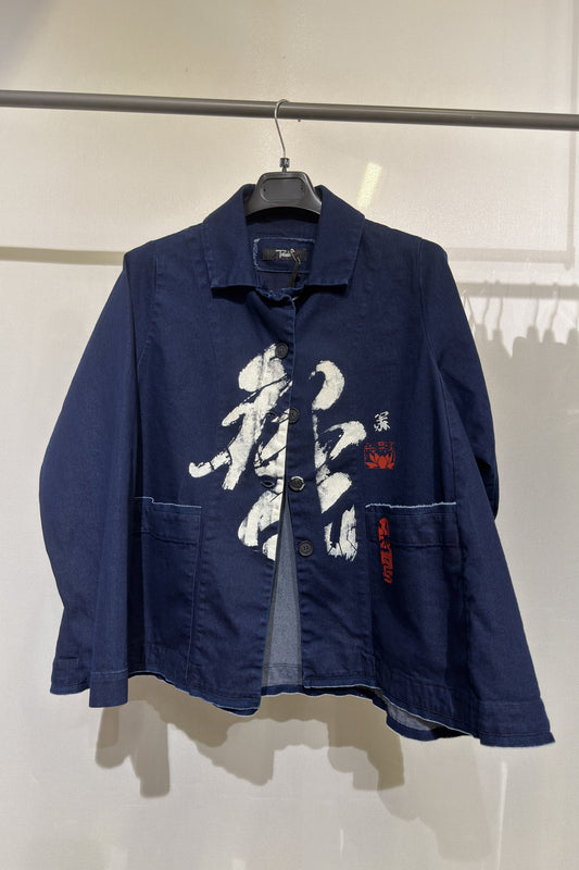 Giacca Effetto Jeans con Stampe Grafiche