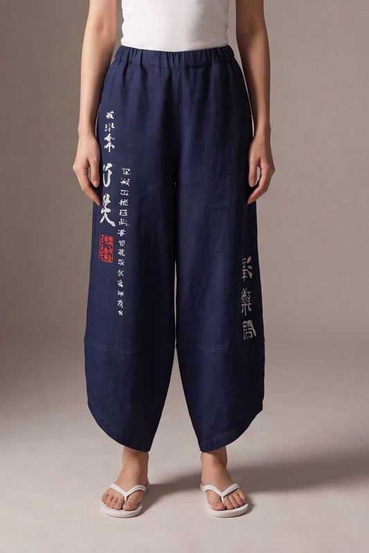 Pantalone Effetto Jeans con Stampe Grafiche